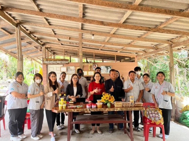 เมตาเวิร์สกับการพัฒนาวิสาหกิจชุมชนอย่างยั่งยืน