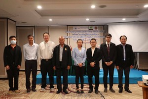 โครงการพัฒนาบุคลากรของวิทยาลัยอาชีวศึกษาในการสำรวจ ตรวจวัด จัดเก็บ และวิเคราะห์ข้อมูลเพื่อการอนุรักษ์พลังงาน
