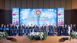 มทร.รัตนโกสินทร์ ร่วมรับรางวัล สถาบันการศึกษาดีเด่น ด้านส่งเสริมธรรมาภิบาล "ANTI-CORRUPTION AWARDS 2023"