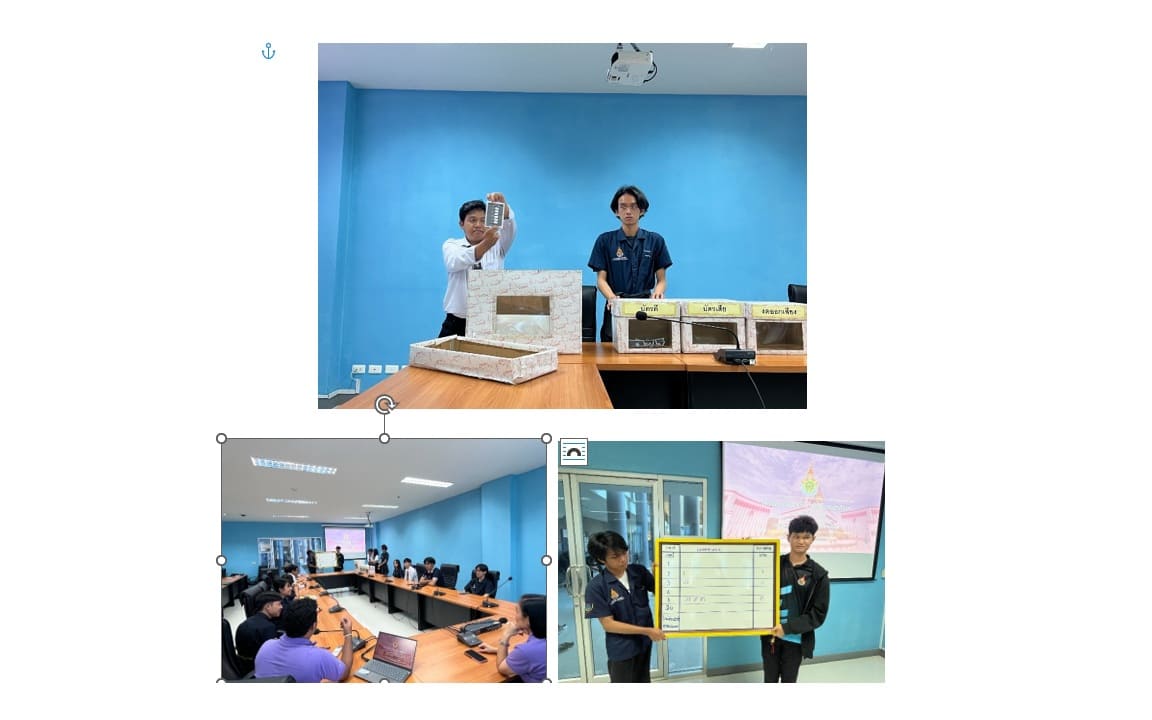 การเลือกตั้งสโมสรนักศึกษา คณะอุตสาหกรรมและเทคโนโลยี ประจำปีการศึกษา 2567