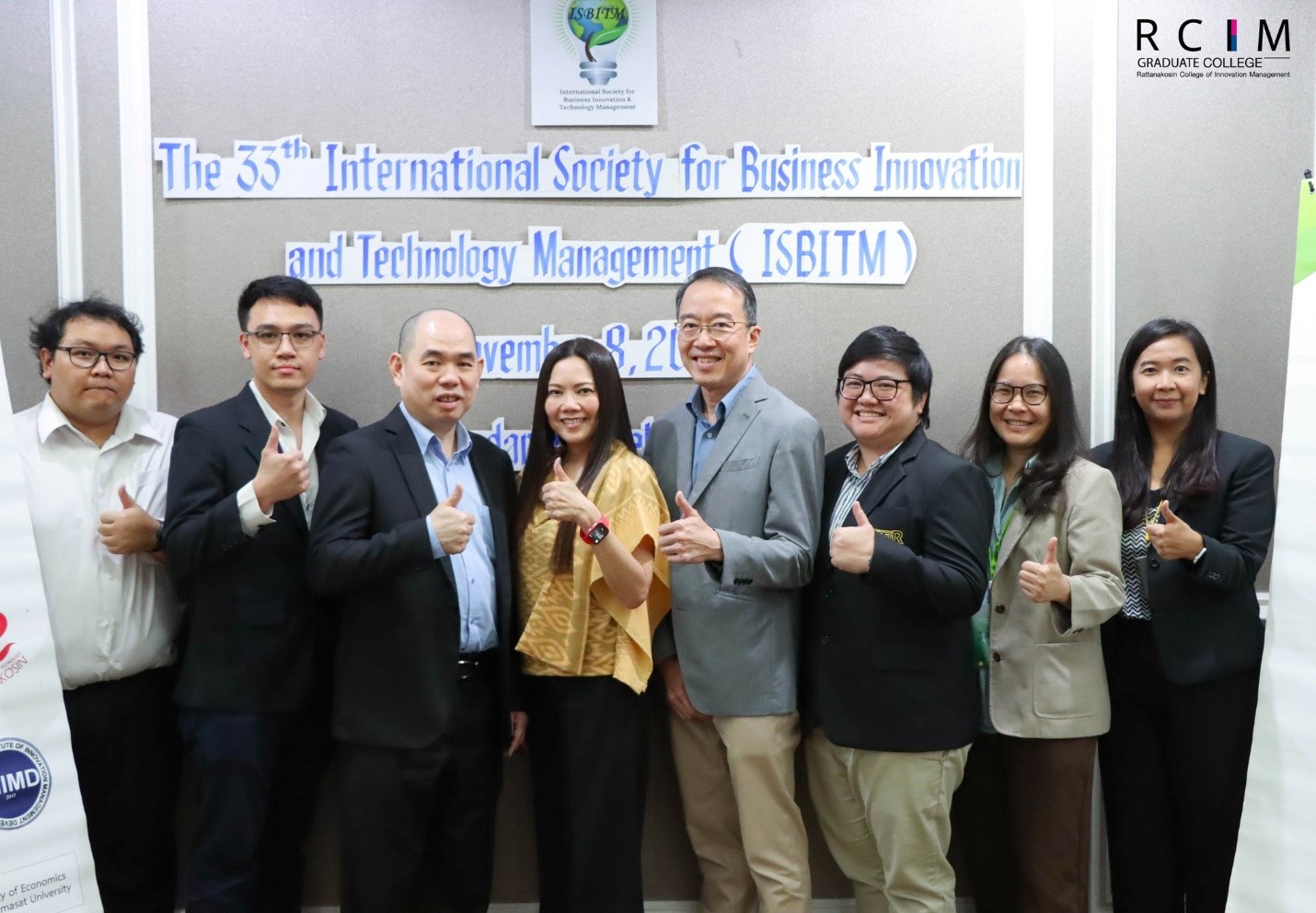 อาจารย์และนักศึกษา RCIM ร่วมนำเสนอผลงานวิจัยในเวทีนานาชาติ ISBITM Conference 2024  สร้างเครือข่ายวิชาการข้ามประเทศเพื่อความยั่งยืน