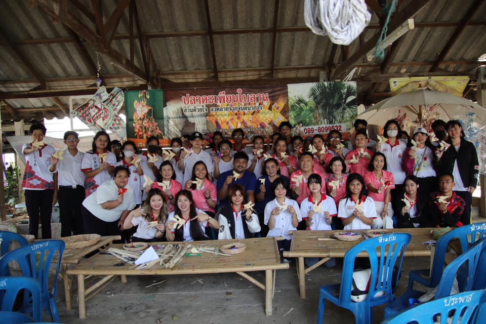ศิลปศาสตร์รู้รัก อนุรักษ์และสืบสานศิลปวัฒนธรรม