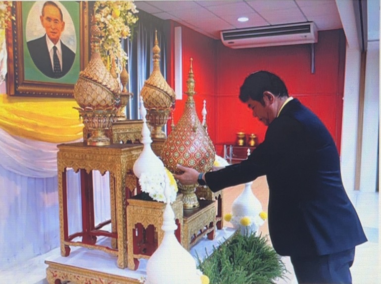 แสดงความจงรักภักดี และสำนึกในพระมหากรุณาธิคุณ พระบาทสมเด็จพระบรมชนกาธิเบศร มหาภูมิพลอดุลยเดชมหาราช บรมนาถบพิตร