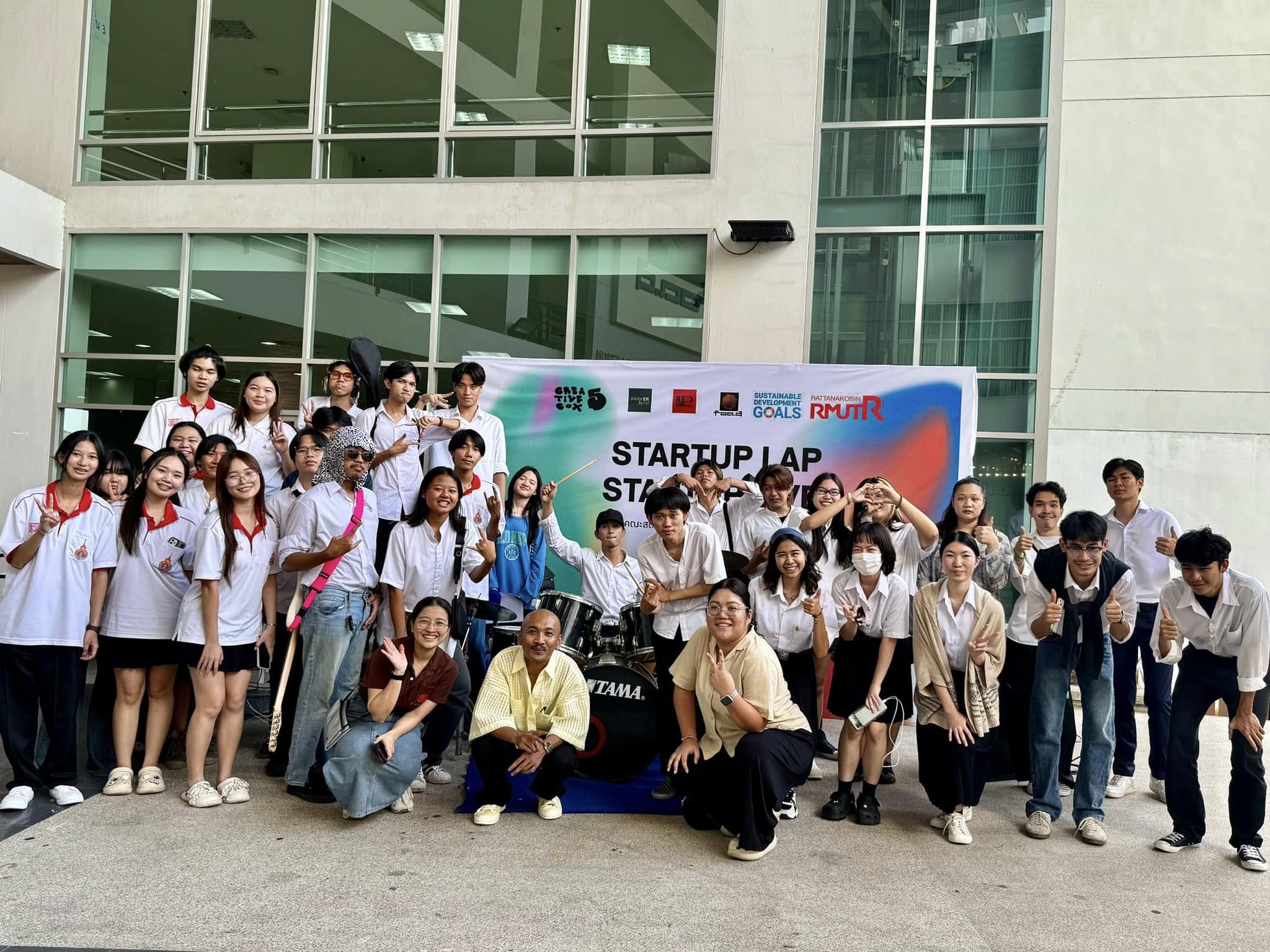 START UP LAB