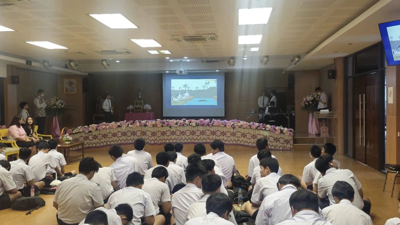 โครงการบริการวิชาการเพื่อถ่ายทอดองค์ความรู้สู่ชุมชน