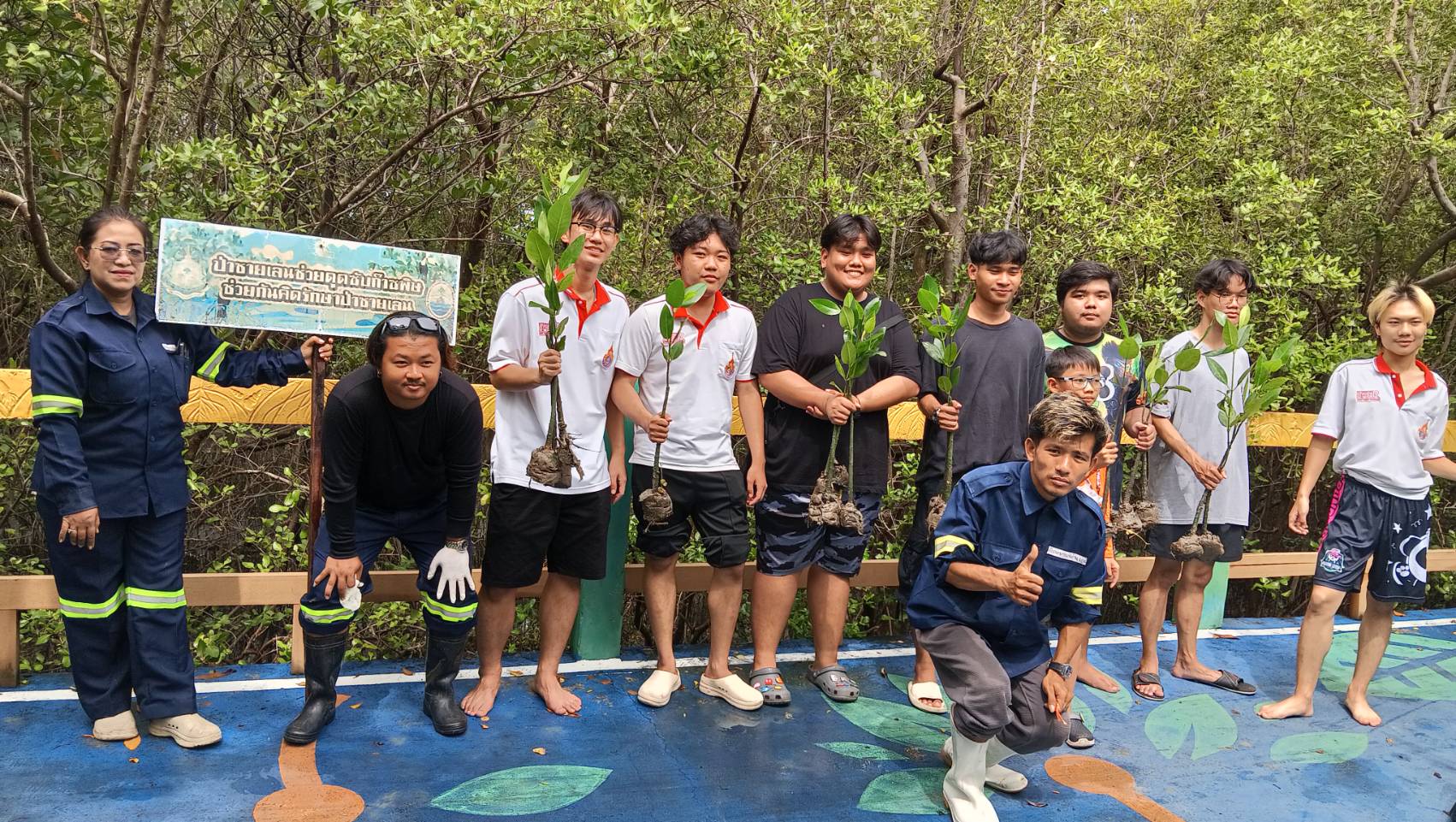 โครงการบริการวิชาการเพื่อถ่ายทอดองค์ความรู้สู่ชุมชน